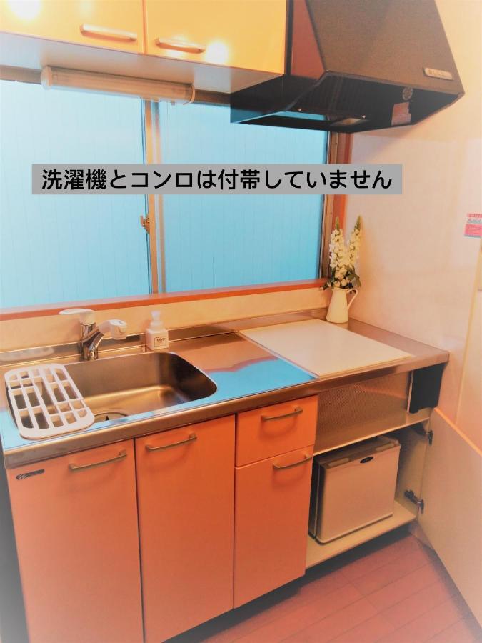 武蔵野市Ghibli Museum#Mitaka Station 5 Mins Walk#5 Beds#Max 5Ppl 吉卜力美術館 龍貓 神隱少女アパートメント エクステリア 写真
